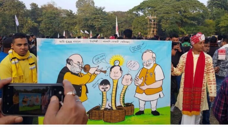 about nayan goswami tezpur against CAA