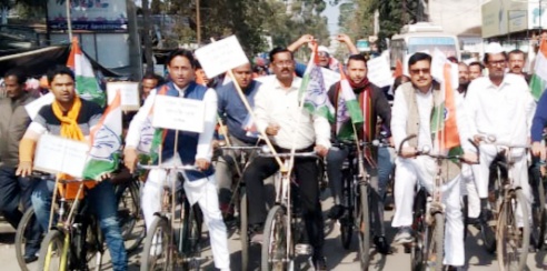 nayan goswami tezpur against price hike
