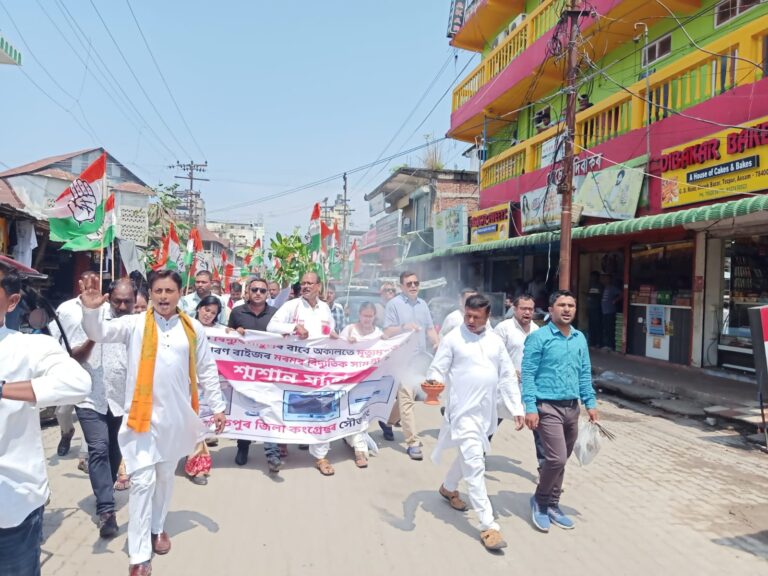 nayan goswami tezpur congress