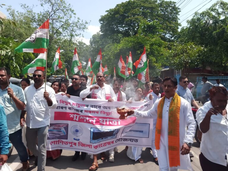 nayan goswami tezpur with congress workers